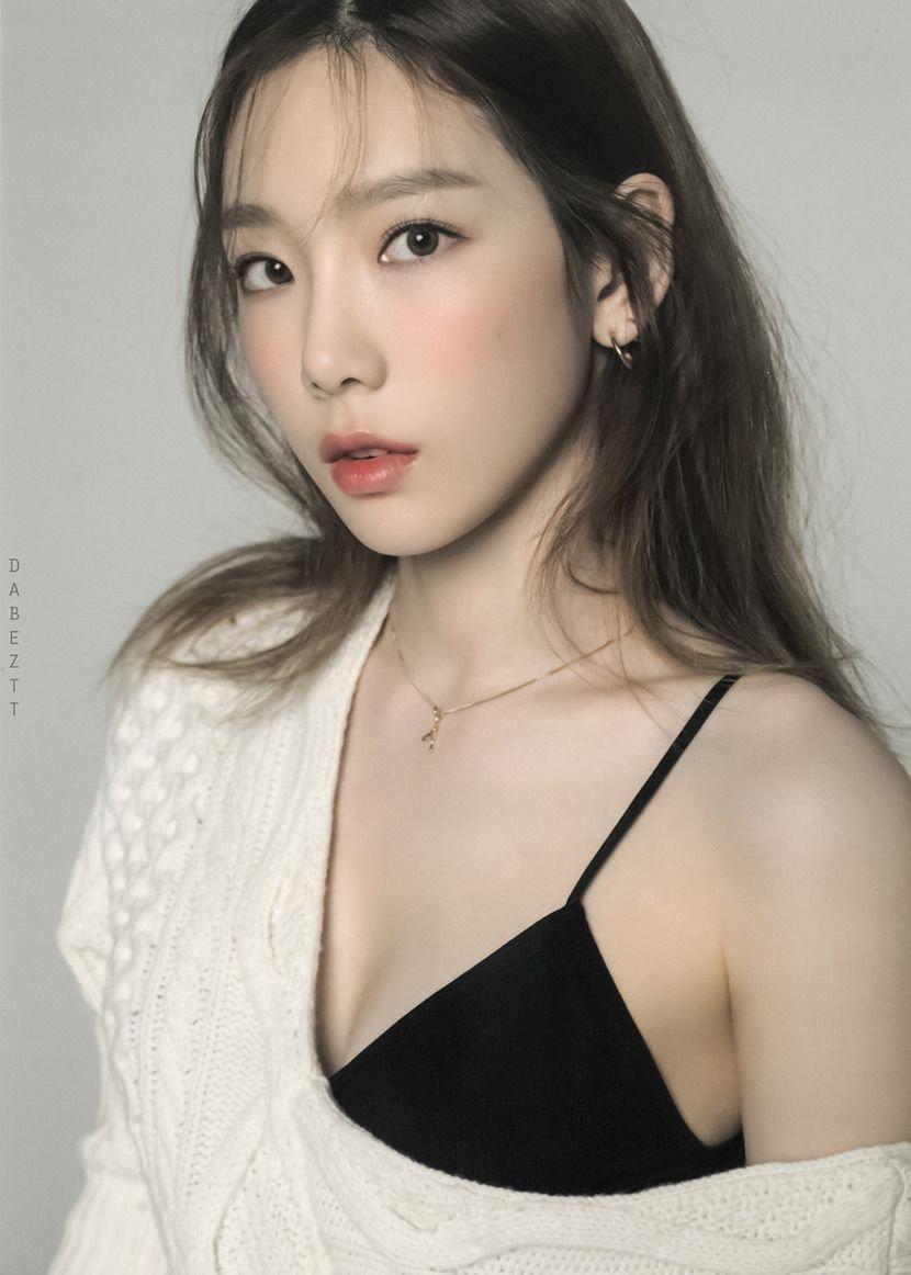 태연